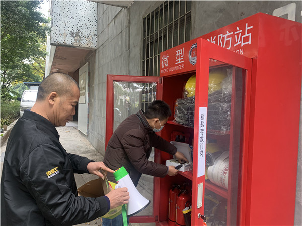 20210412092110_810 首页-KY开元游戏集团官网