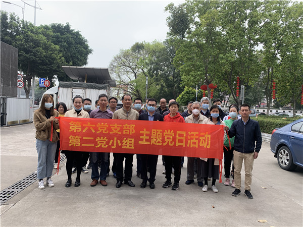 20210412092131_324 首页-KY开元游戏集团官网