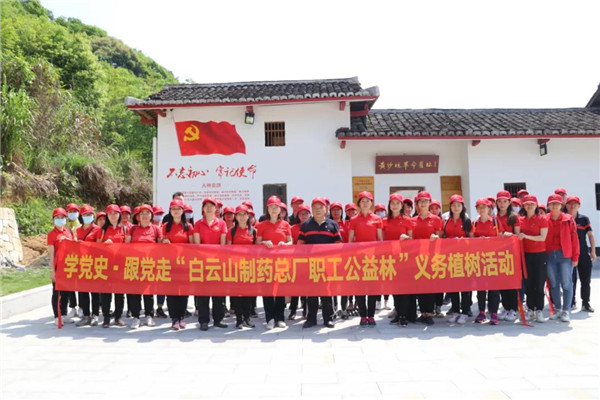 20210413085227_925 首页-KY开元游戏集团官网