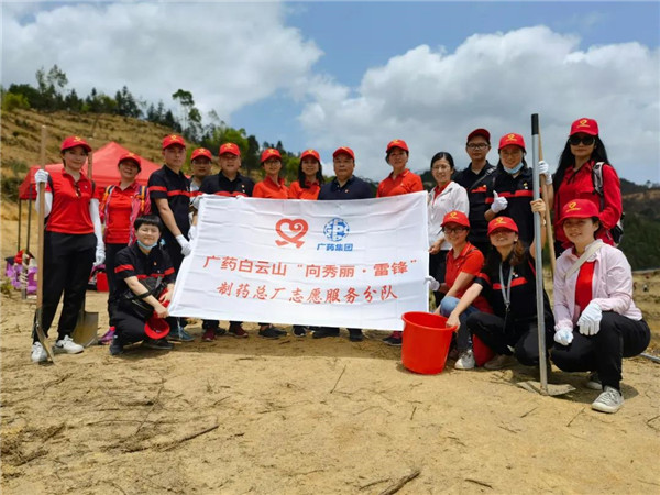 20210413085723_104 首页-KY开元游戏集团官网