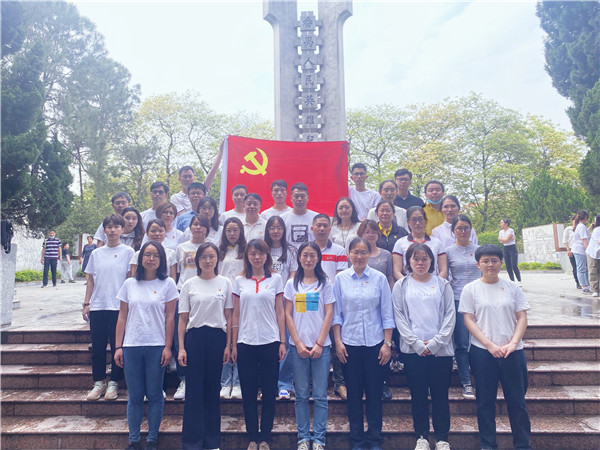 首页-KY开元游戏集团官网