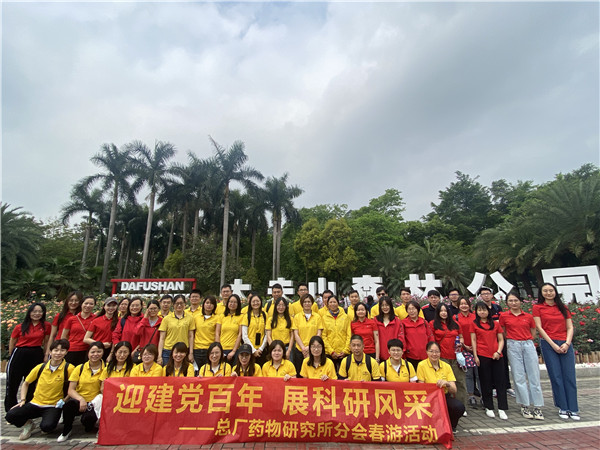 20210415101459_845 首页-KY开元游戏集团官网