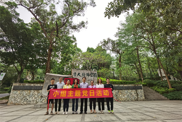 20210426115103_201 首页-KY开元游戏集团官网