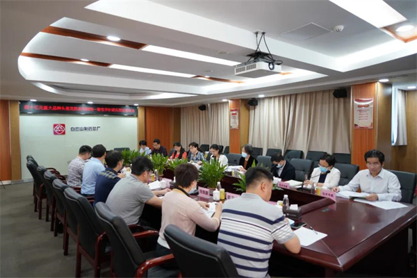 首页-KY开元游戏集团官网