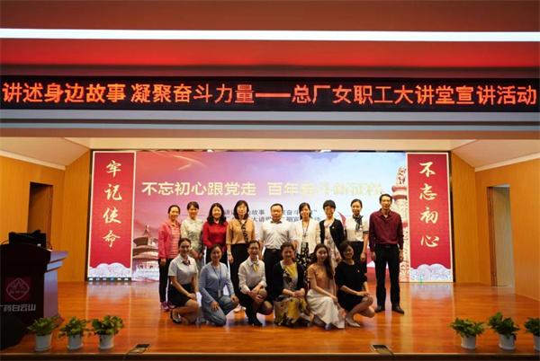 20210506115720_987 首页-KY开元游戏集团官网