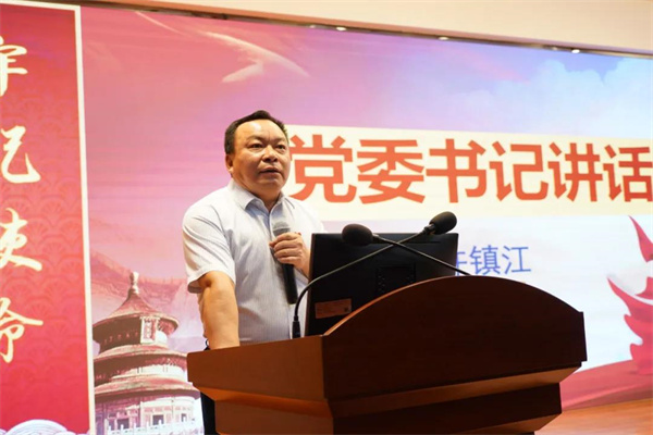 20210506115741_701 首页-KY开元游戏集团官网