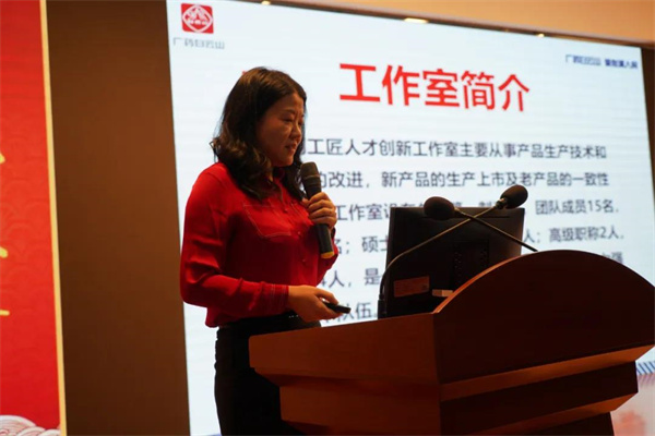 20210506120048_401 首页-KY开元游戏集团官网