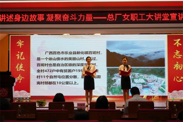 20210506120257_961 首页-KY开元游戏集团官网