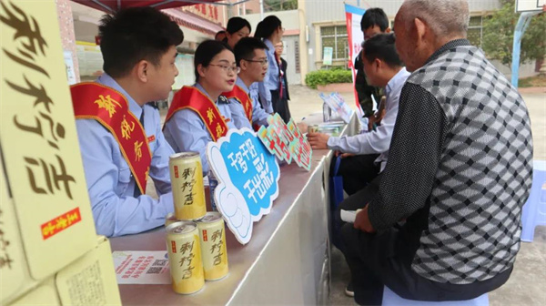 首页-KY开元游戏集团官网