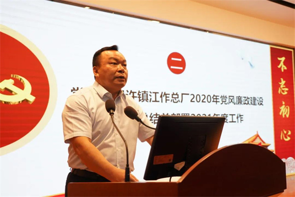 首页-KY开元游戏集团官网