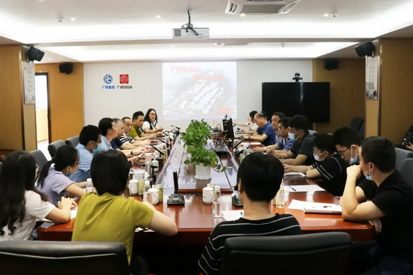 首页-KY开元游戏集团官网