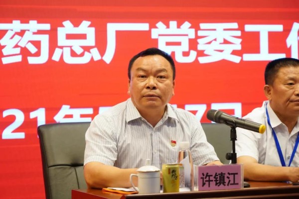 20210518085223_270 首页-KY开元游戏集团官网