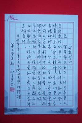 20210524141752_563 首页-KY开元游戏集团官网