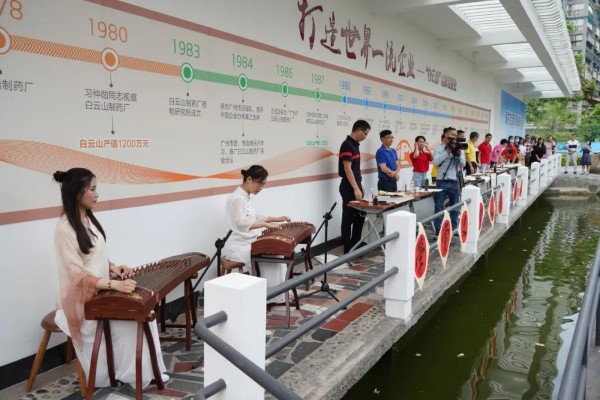 20210524141832_436 首页-KY开元游戏集团官网