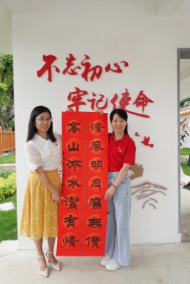 20210524141918_668 首页-KY开元游戏集团官网