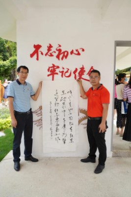 20210524141935_406 首页-KY开元游戏集团官网