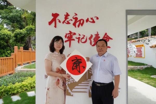 20210524142036_511 首页-KY开元游戏集团官网