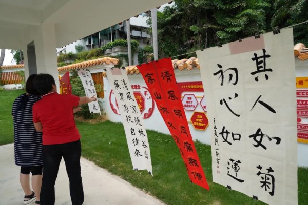 20210524142254_981 首页-KY开元游戏集团官网