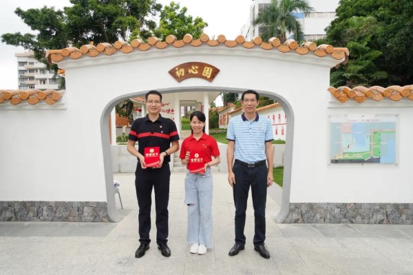 20210524142603_327 首页-KY开元游戏集团官网