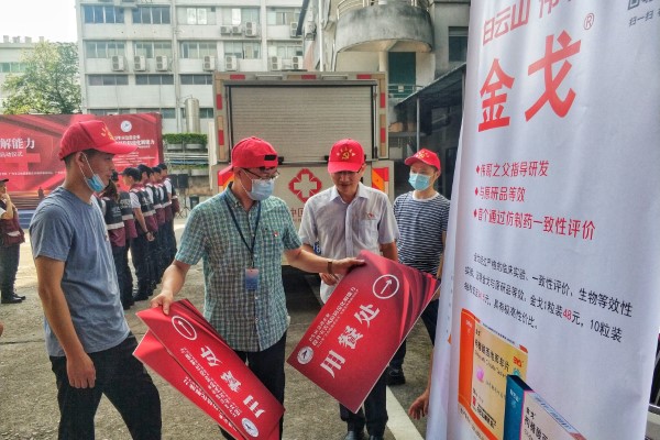 20210527144945_135 首页-KY开元游戏集团官网