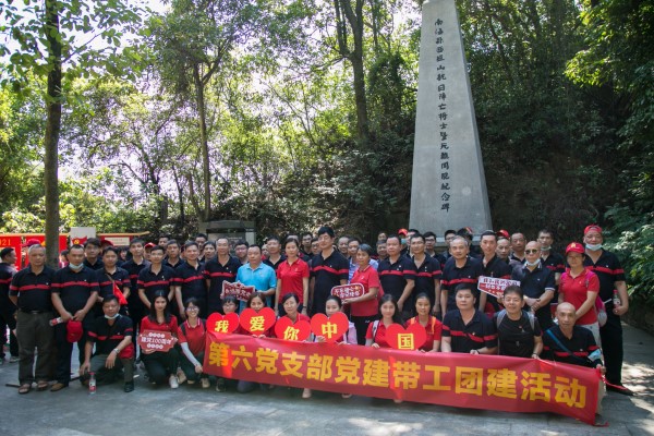 首页-KY开元游戏集团官网