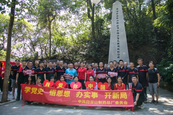 首页-KY开元游戏集团官网