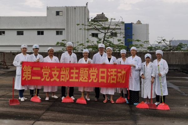 学习百年党史  汲取奋进力量