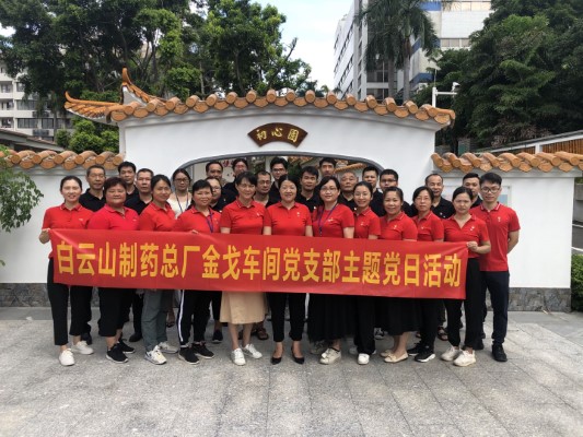 20210528163126_969 首页-KY开元游戏集团官网