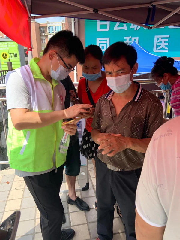 20210602153247_353 首页-KY开元游戏集团官网