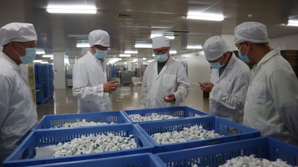 首页-KY开元游戏集团官网