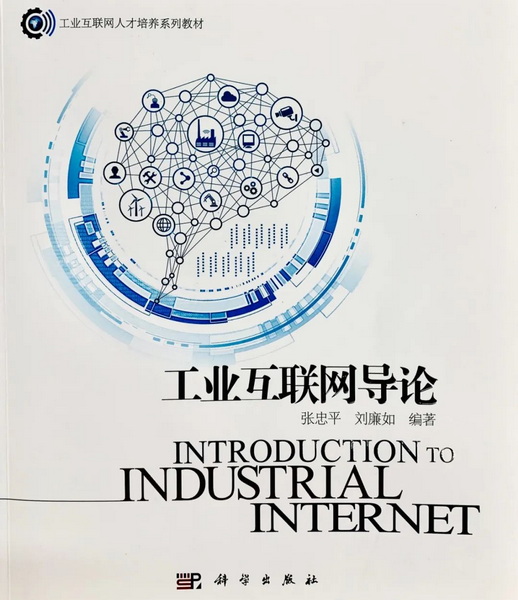 首页-KY开元游戏集团官网