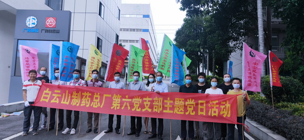 20210611142016_480 首页-KY开元游戏集团官网