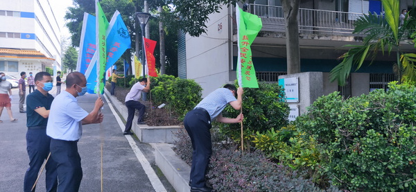 20210611142030_840 首页-KY开元游戏集团官网
