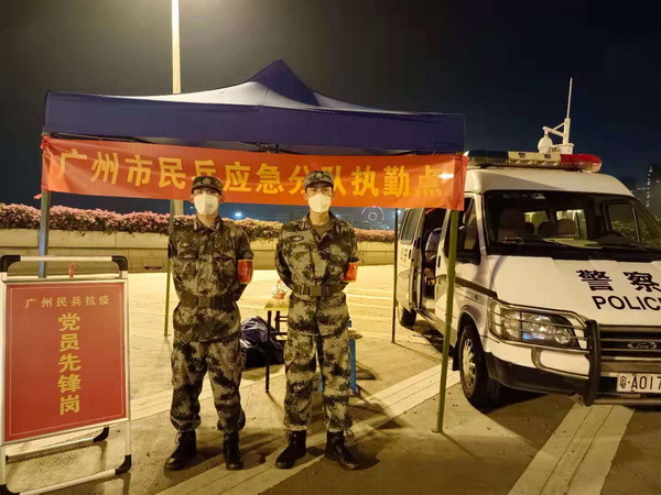 首页-KY开元游戏集团官网
