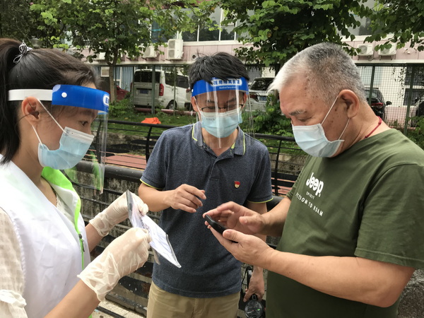 首页-KY开元游戏集团官网