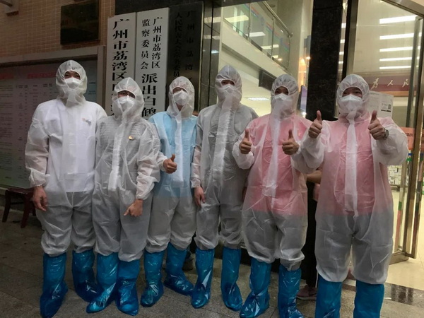 首页-KY开元游戏集团官网