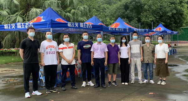 首页-KY开元游戏集团官网