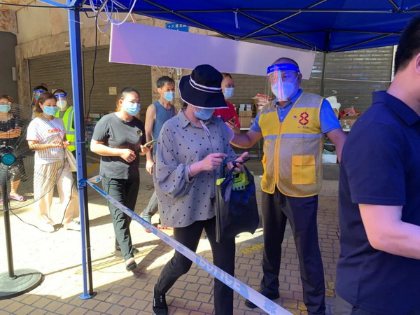 20210616112442_684 首页-KY开元游戏集团官网
