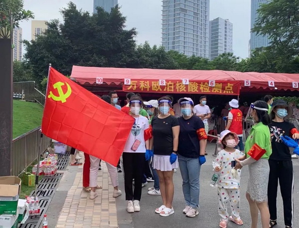20210616112515_649 首页-KY开元游戏集团官网