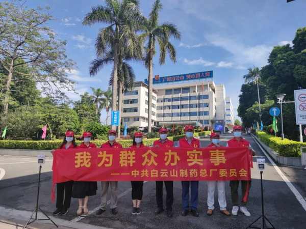 20210616112608_455 首页-KY开元游戏集团官网