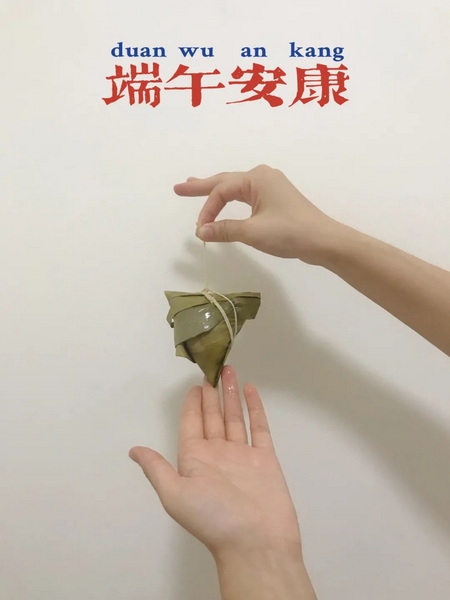 20210616151007_383 首页-KY开元游戏集团官网