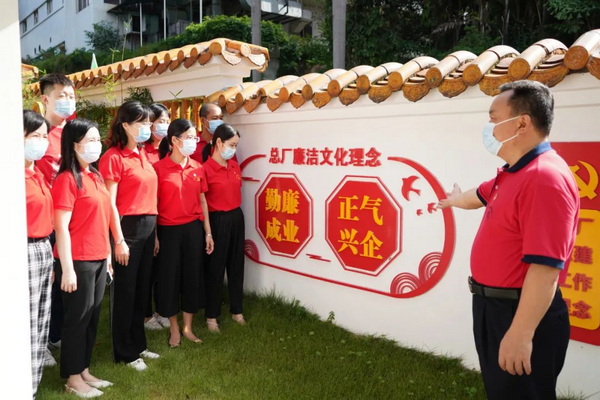 20210622114701_618 首页-KY开元游戏集团官网