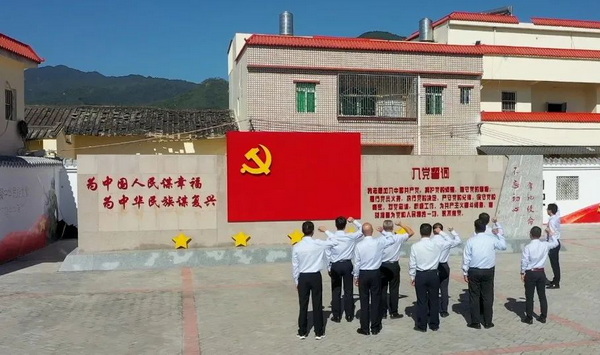 20210622120350_757 首页-KY开元游戏集团官网