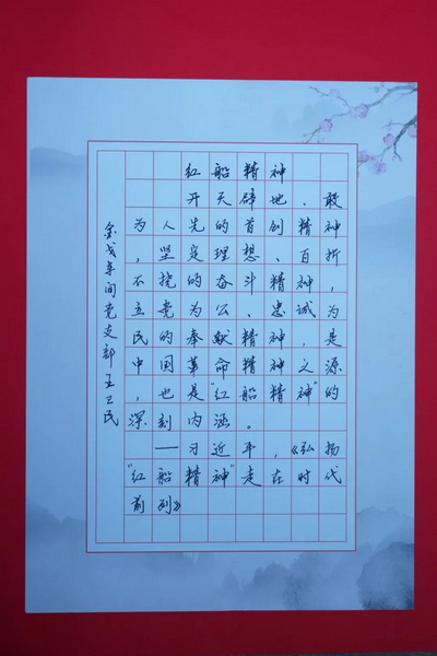 20210622140543_754 首页-KY开元游戏集团官网
