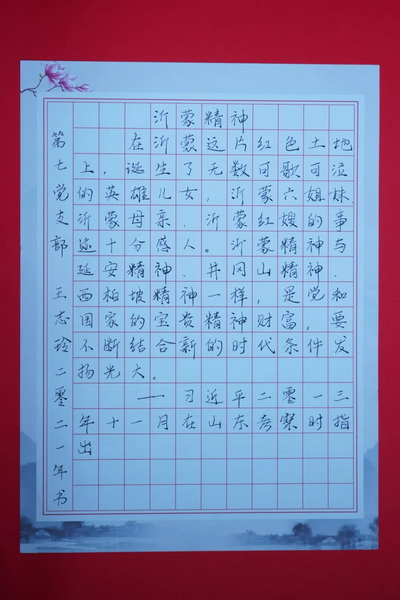 20210622140559_688 首页-KY开元游戏集团官网