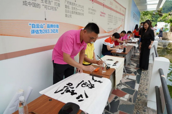 20210622140640_393 首页-KY开元游戏集团官网