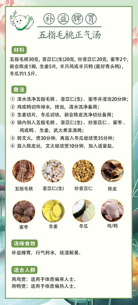 20210622140844_663 首页-KY开元游戏集团官网