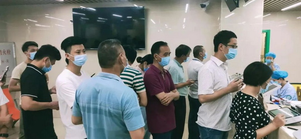 20210623160003_587 首页-KY开元游戏集团官网