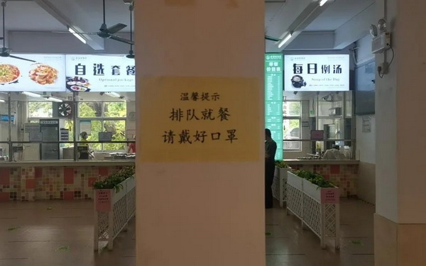 20210623160208_999 首页-KY开元游戏集团官网