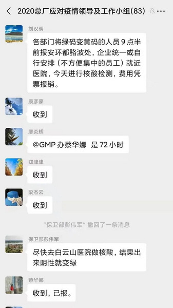 20210623160345_756 首页-KY开元游戏集团官网